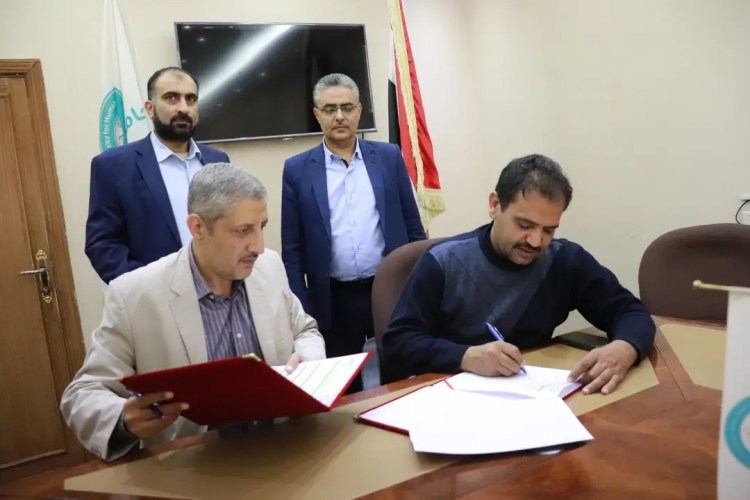 جامعة آزال للتنمية البشرية توقع اتفاقية تعاون مع مؤسسة أبحاث الغذاء والدواء