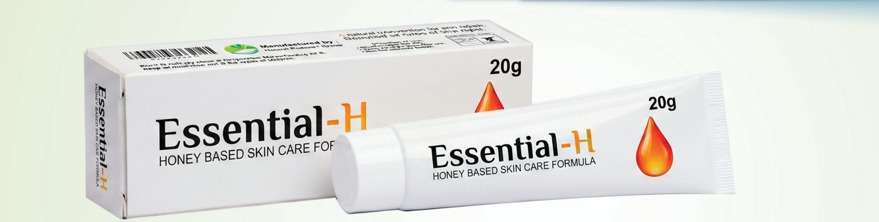 إيسنشال-إتش (Essential-H)