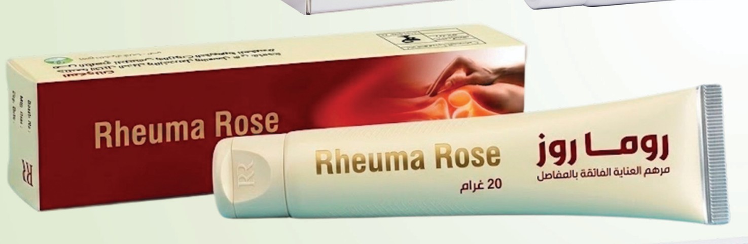 روما روز (Rheuma Rose)